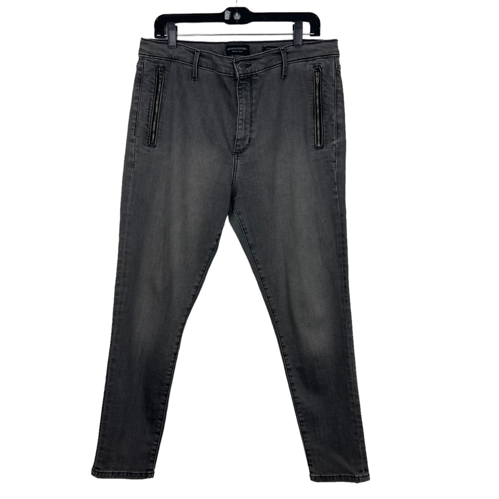 Banana Republic Washed Black Mid-Rise Skinny UtilityJean Size 32